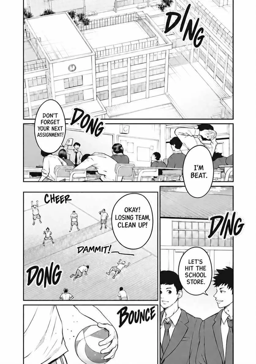 Aoba no Basket Chapter 19 page 19 - 
