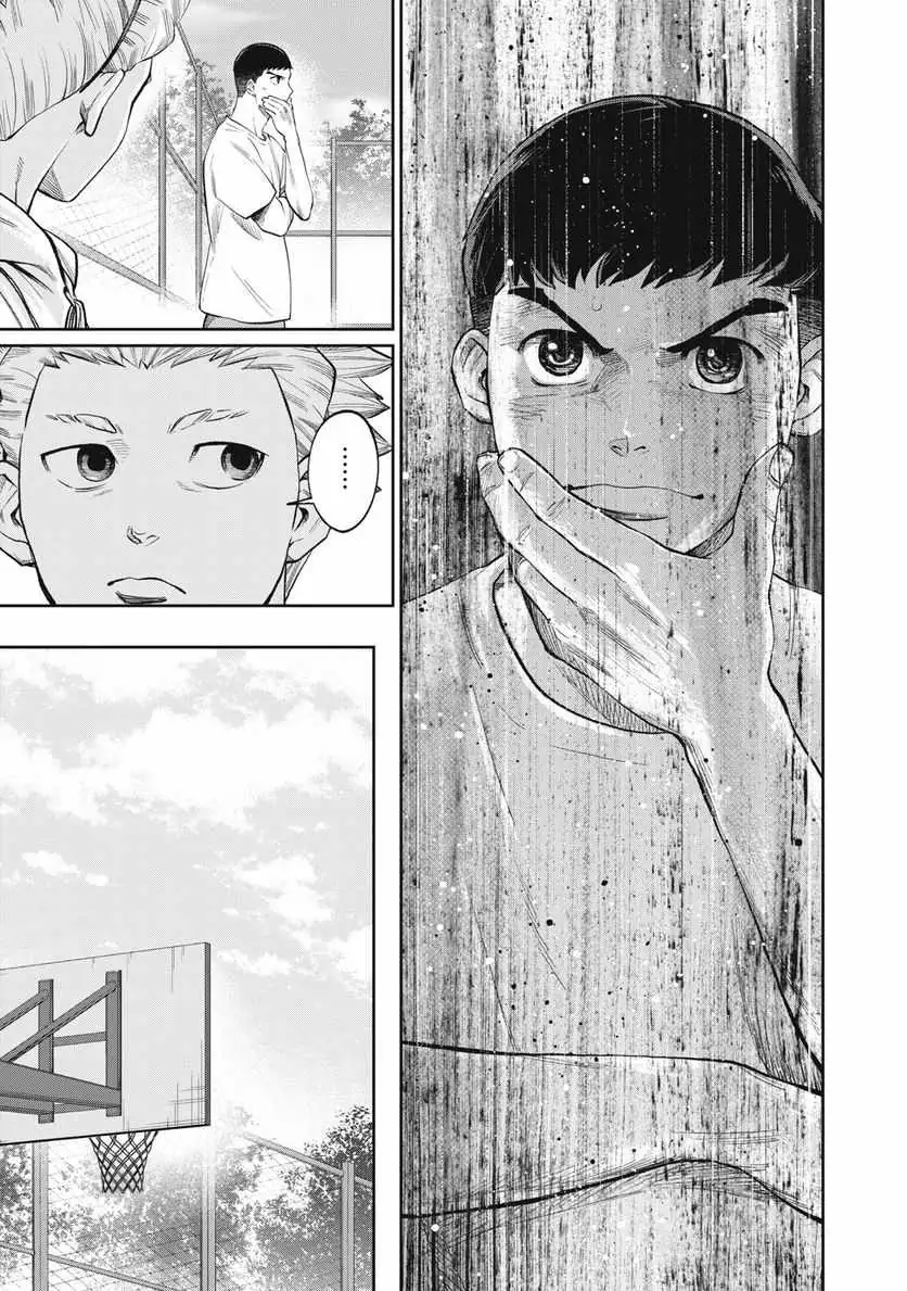 Aoba no Basket Chapter 19 page 9 - 