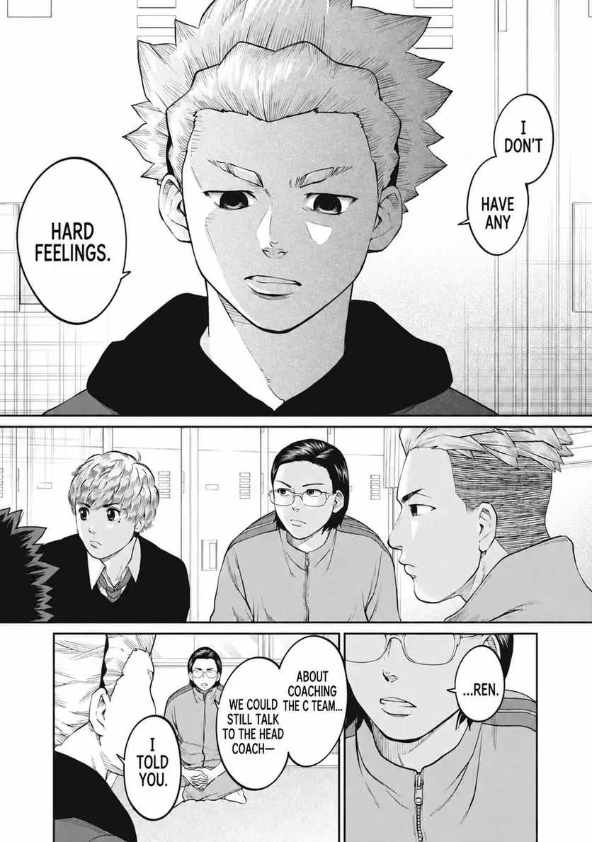 Aoba no Basket Chapter 20 page 11 - 