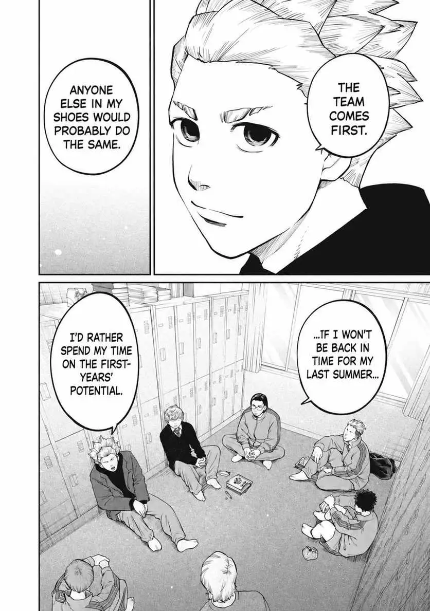 Aoba no Basket Chapter 20 page 12 - 