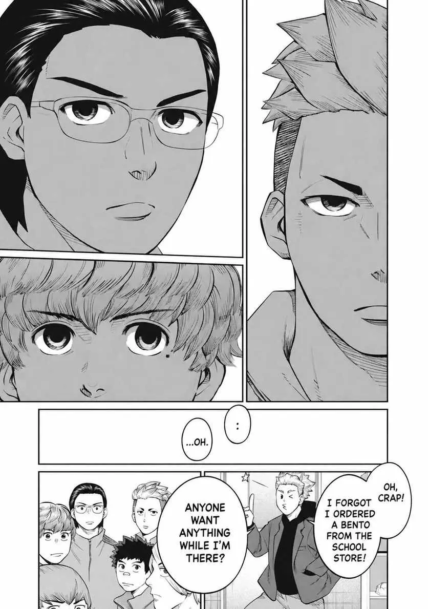 Aoba no Basket Chapter 20 page 13 - 