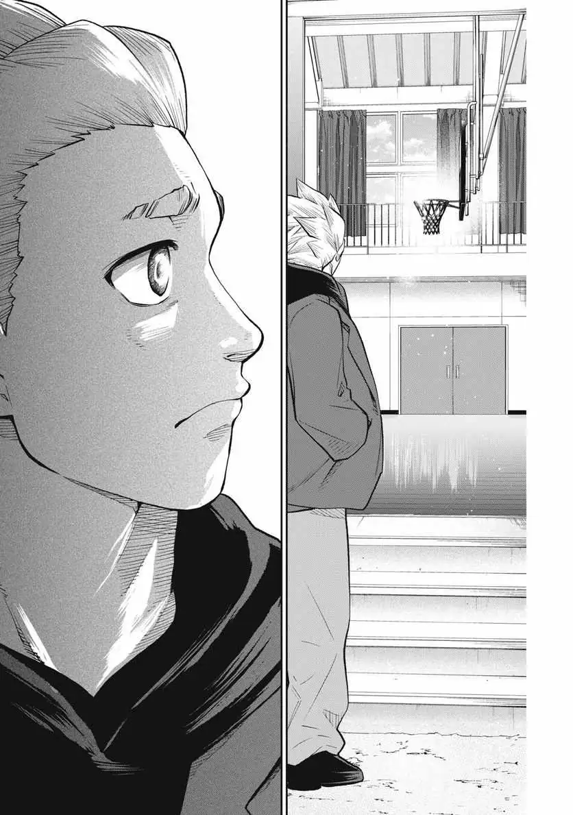 Aoba no Basket Chapter 20 page 15 - 