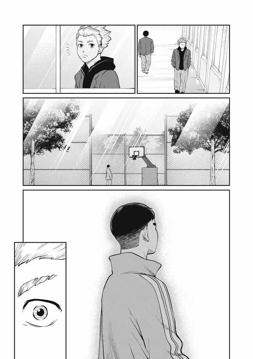 Aoba no Basket Chapter 20 page 16 - 