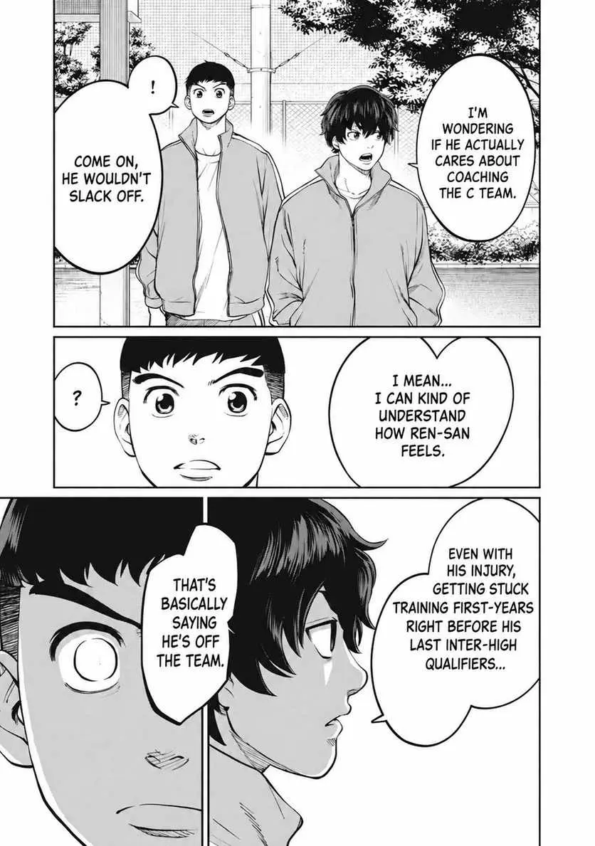 Aoba no Basket Chapter 20 page 3 - 