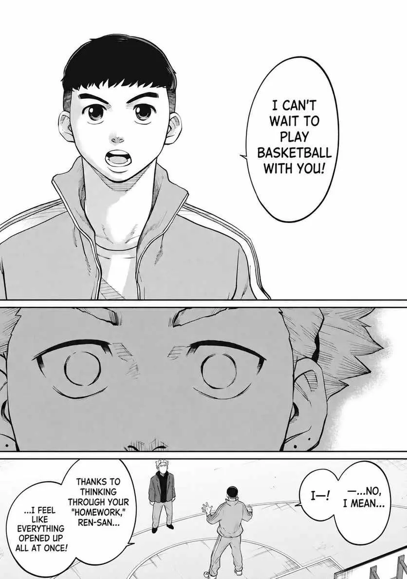 Aoba no Basket Chapter 20 page 23 - 