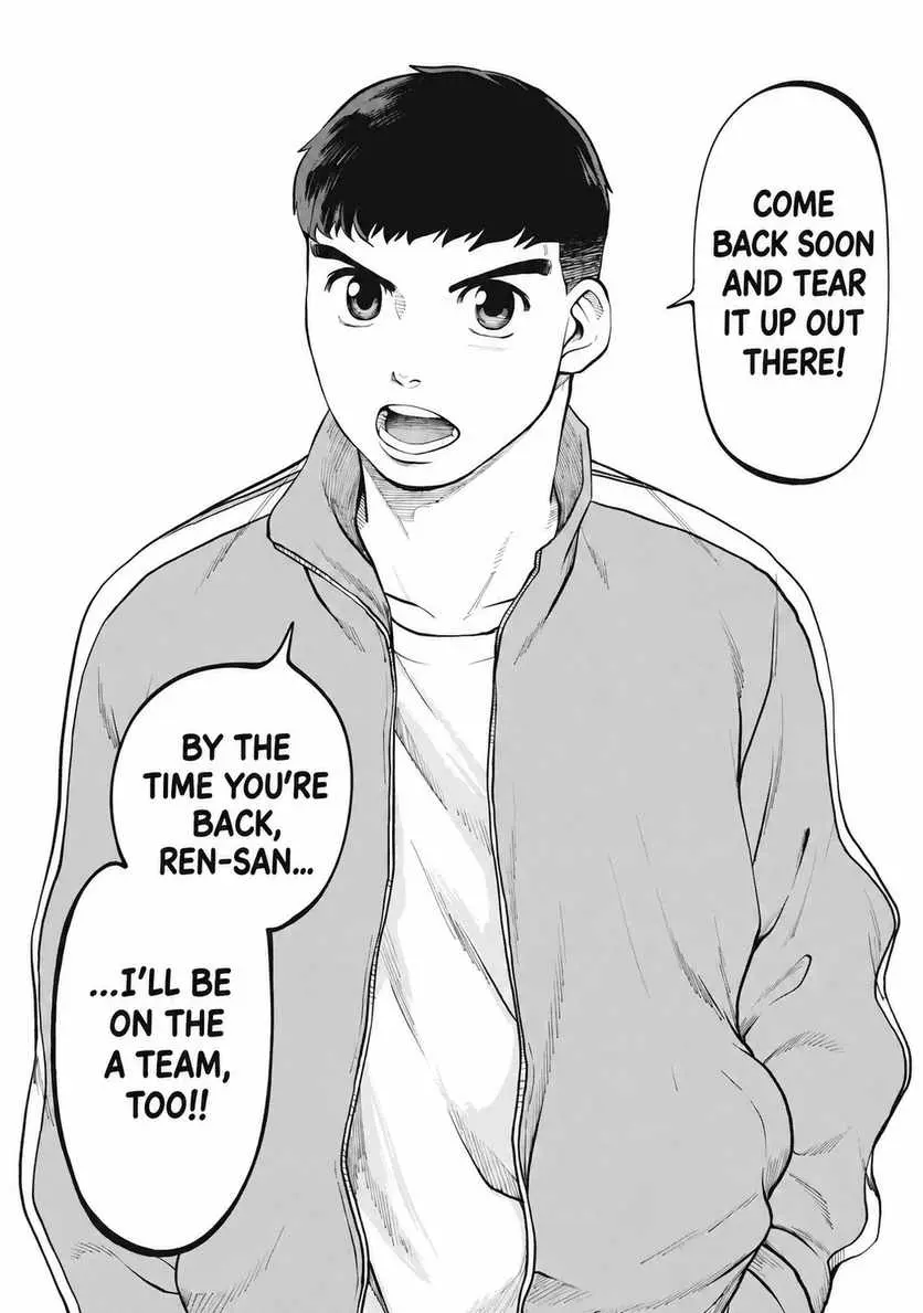 Aoba no Basket Chapter 20 page 26 - 