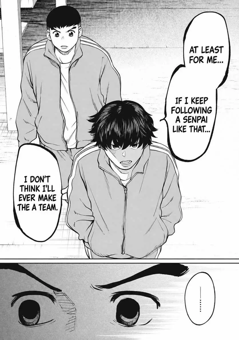 Aoba no Basket Chapter 20 page 5 - 