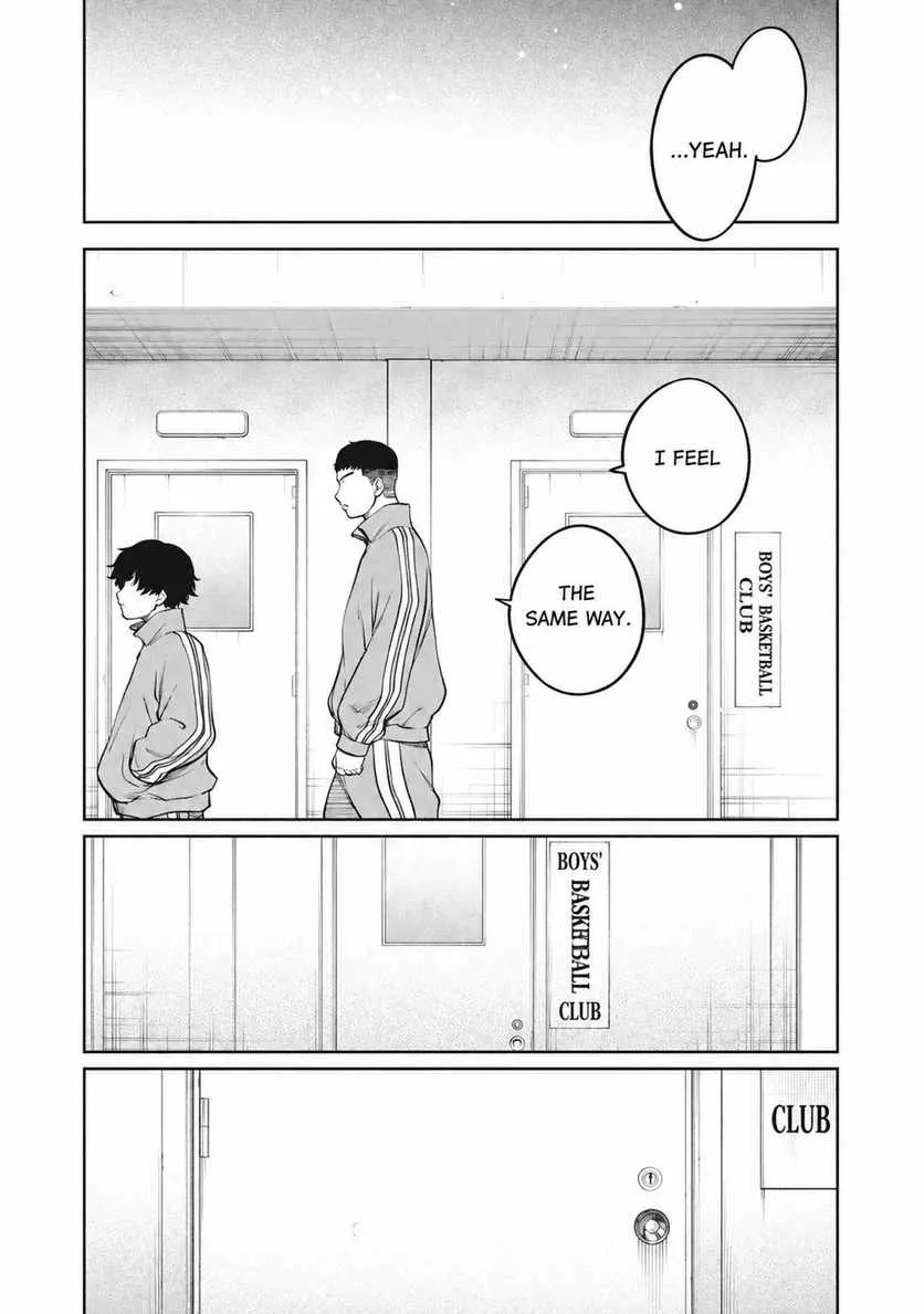 Aoba no Basket Chapter 20 page 6 - 