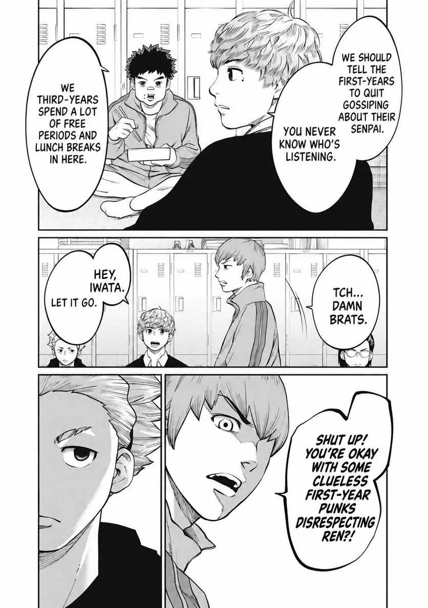 Aoba no Basket Chapter 20 page 8 - 