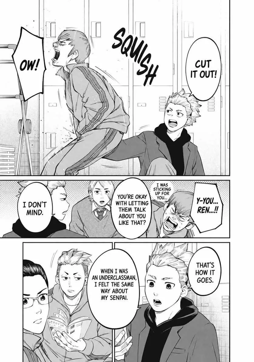 Aoba no Basket Chapter 20 page 9 - 