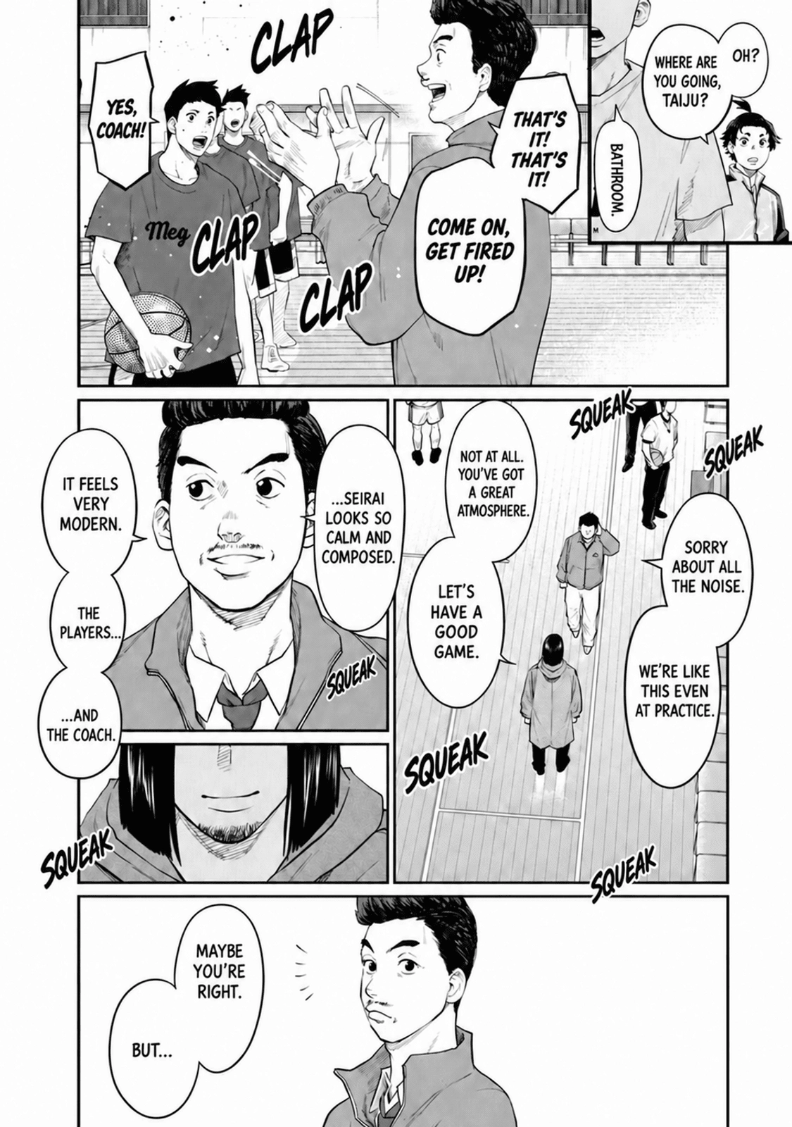 Aoba no Basket Chapter 21 page 11 - 