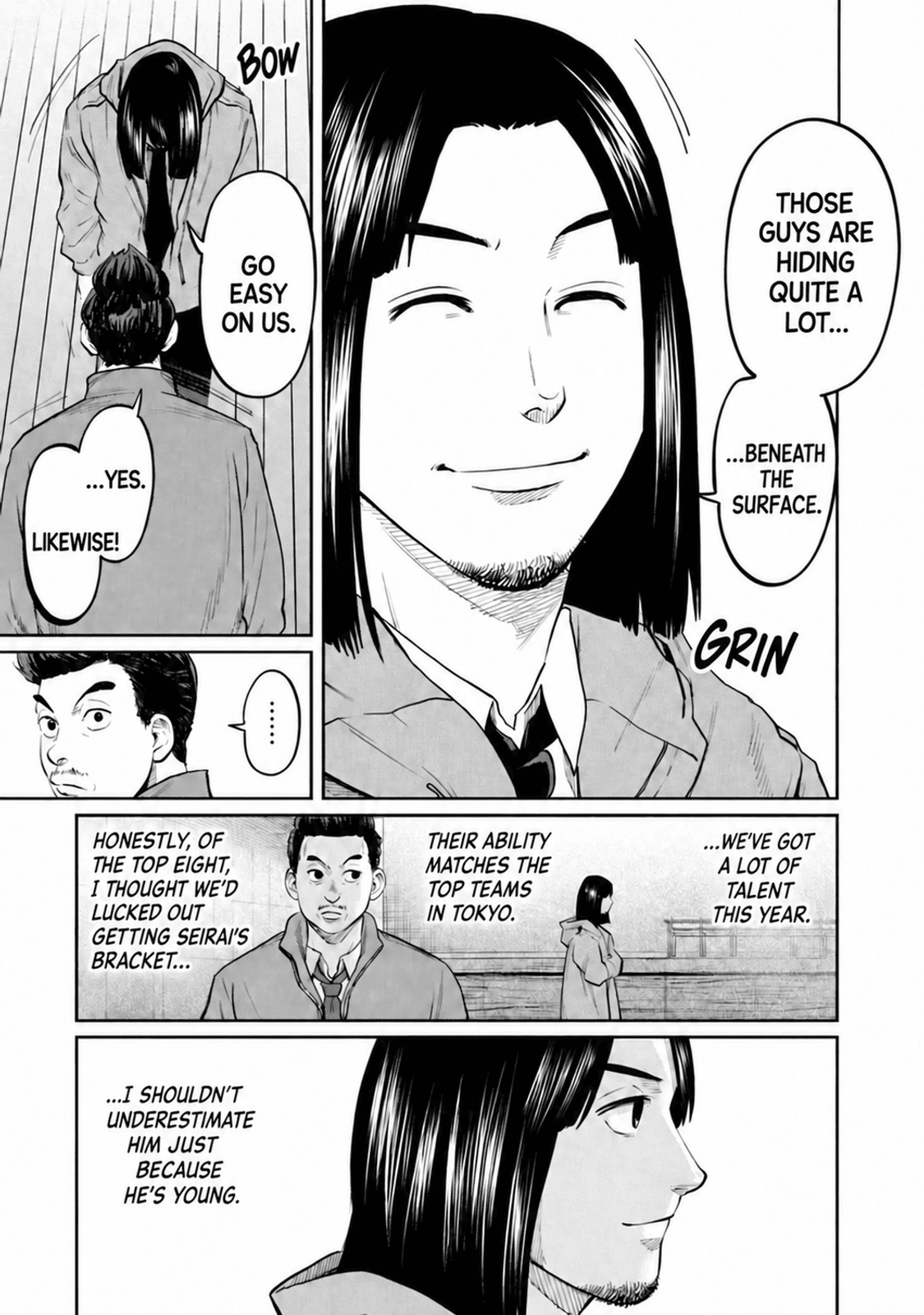 Aoba no Basket Chapter 21 page 12 - 