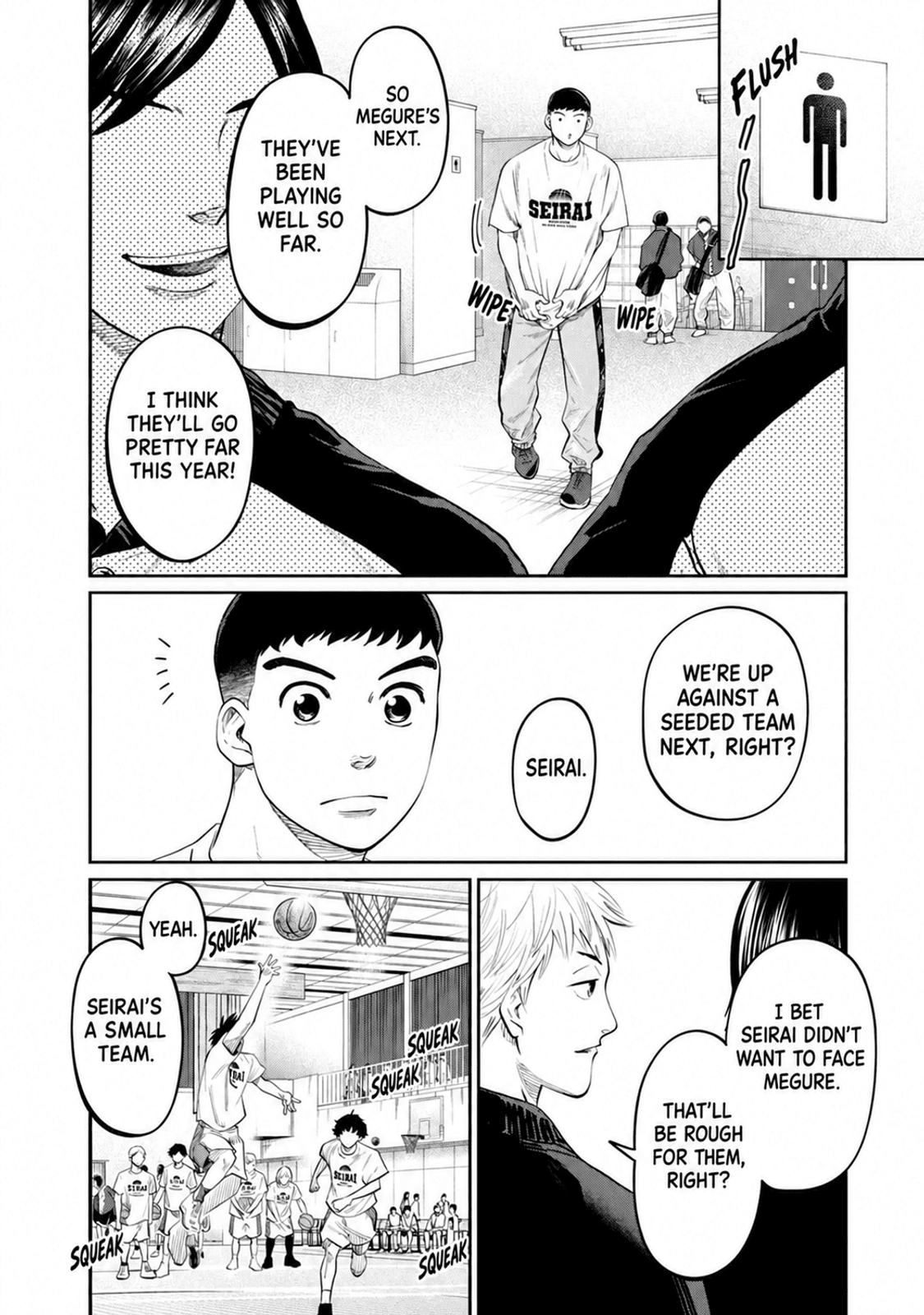 Aoba no Basket Chapter 21 page 13 - 