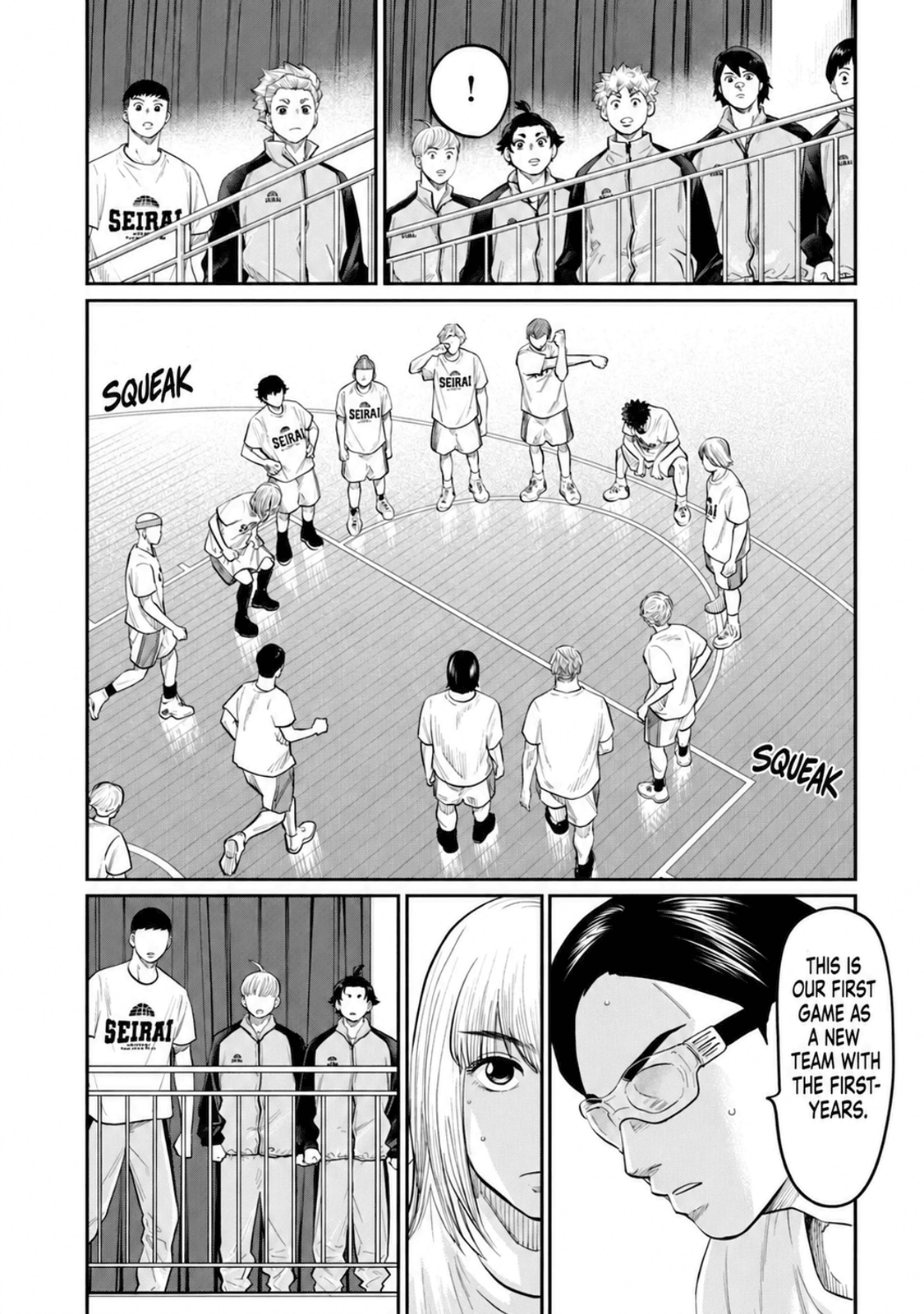 Aoba no Basket Chapter 21 page 21 - 