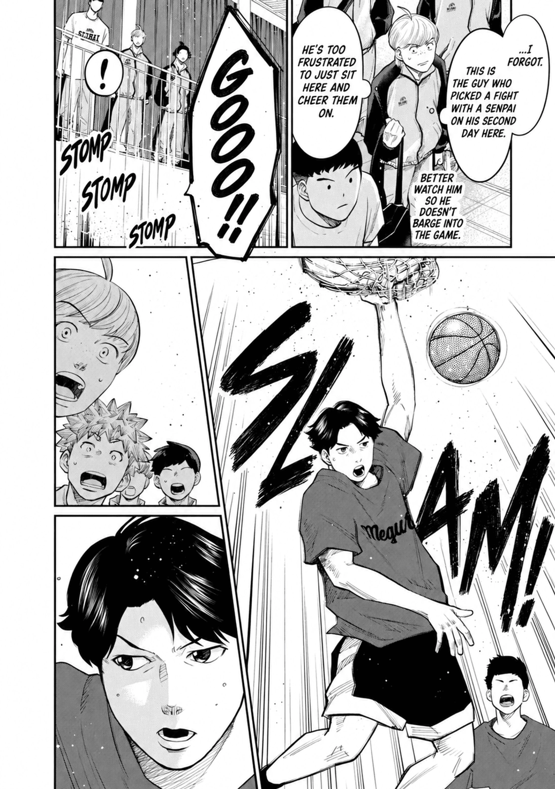 Aoba no Basket Chapter 21 page 7 - 