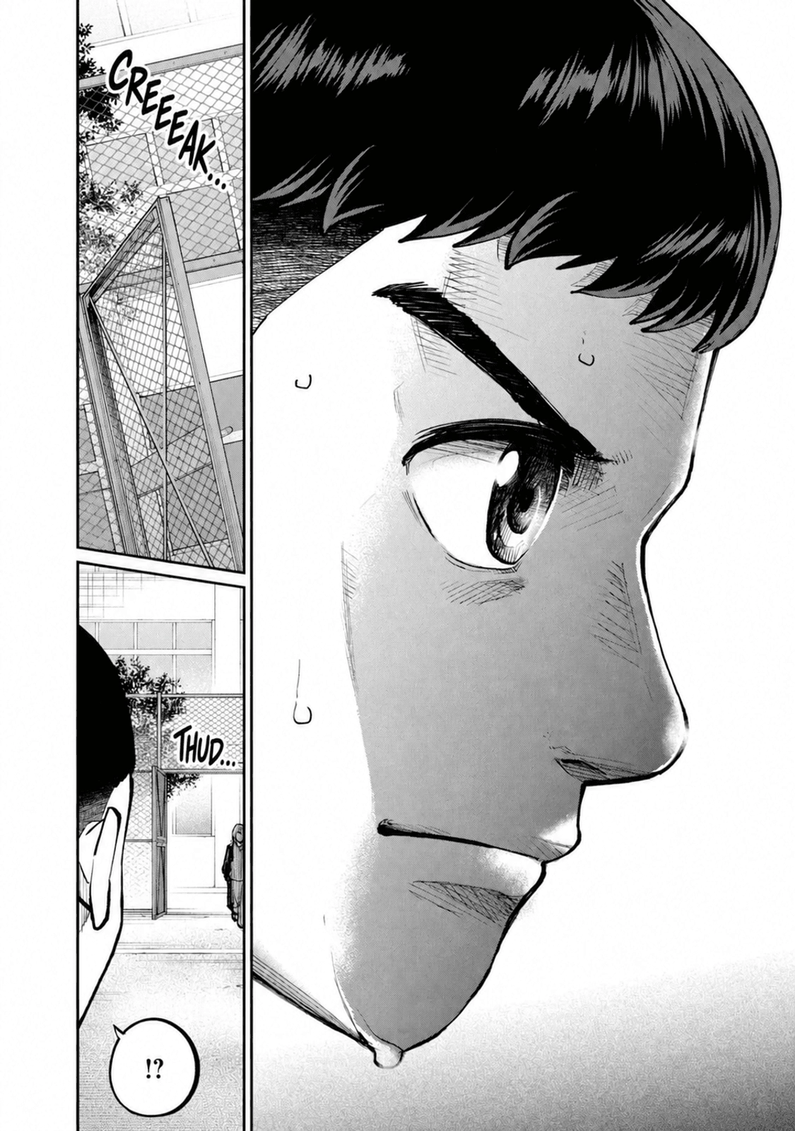 Aoba no Basket Chapter 23 page 12 - 