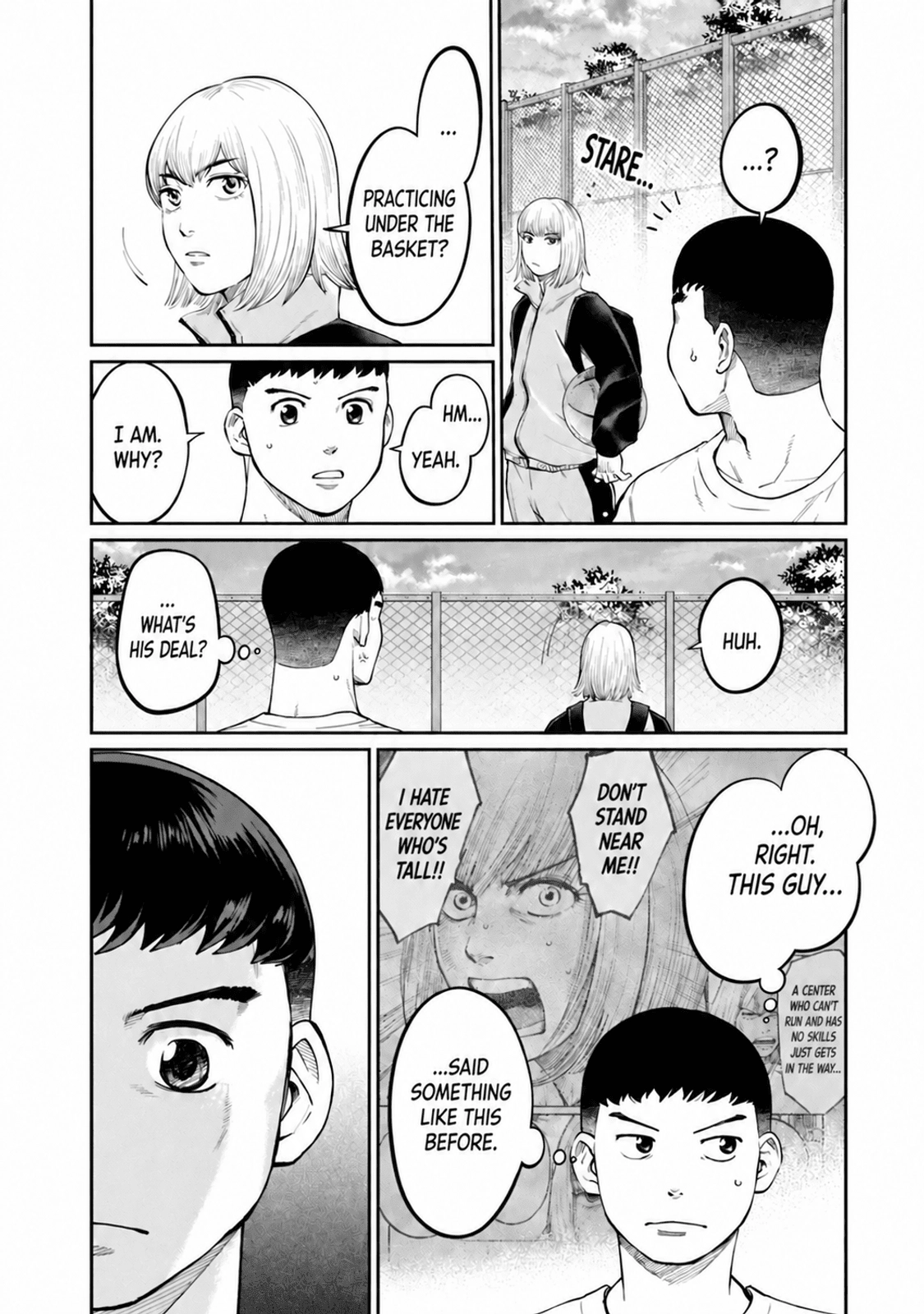 Aoba no Basket Chapter 23 page 14 - 
