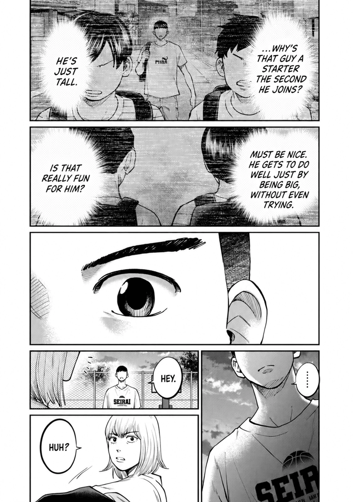 Aoba no Basket Chapter 23 page 15 - 