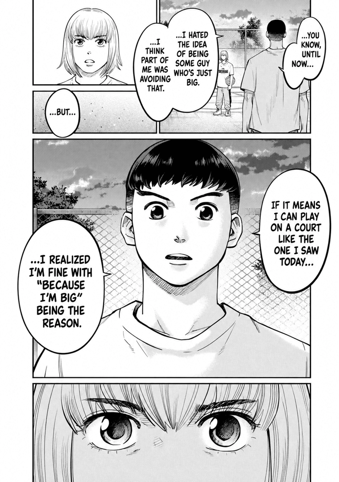 Aoba no Basket Chapter 23 page 16 - 