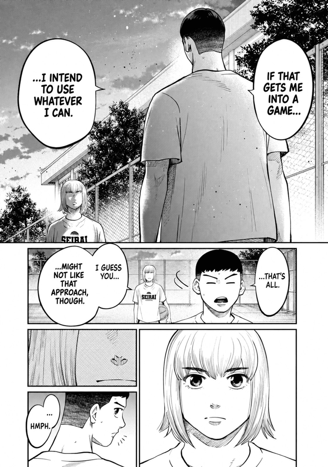Aoba no Basket Chapter 23 page 17 - 
