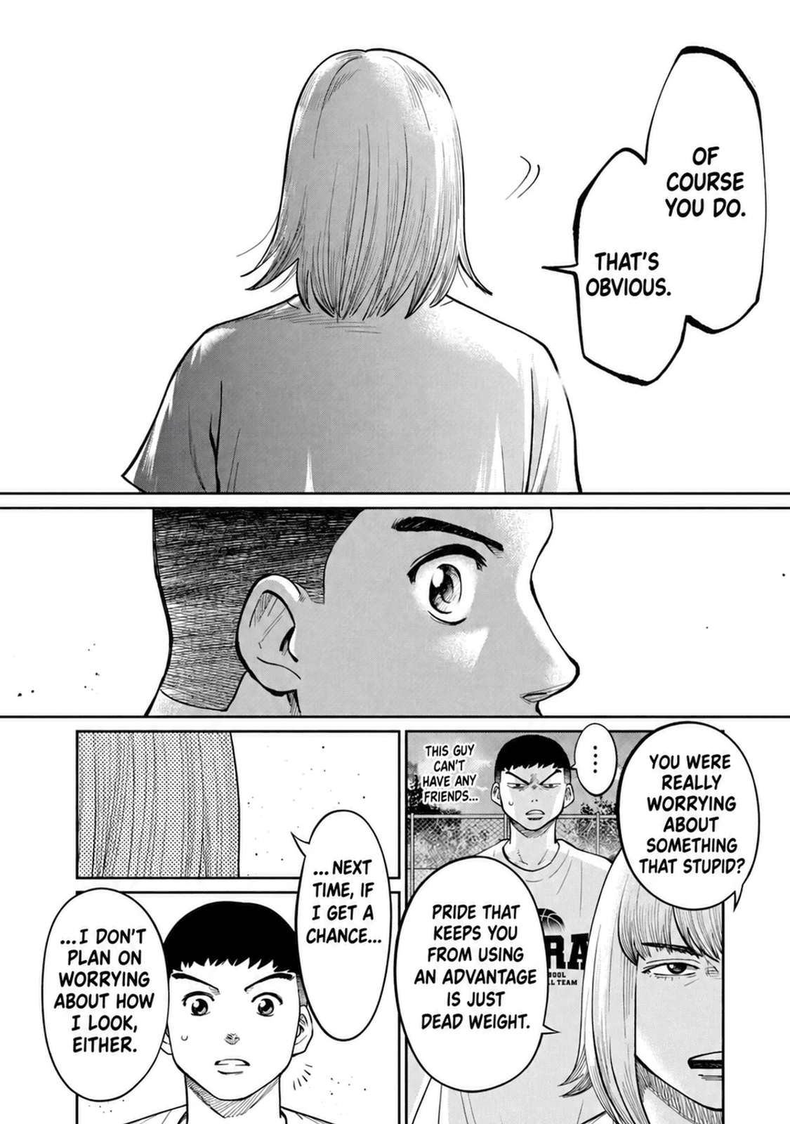Aoba no Basket Chapter 23 page 18 - 