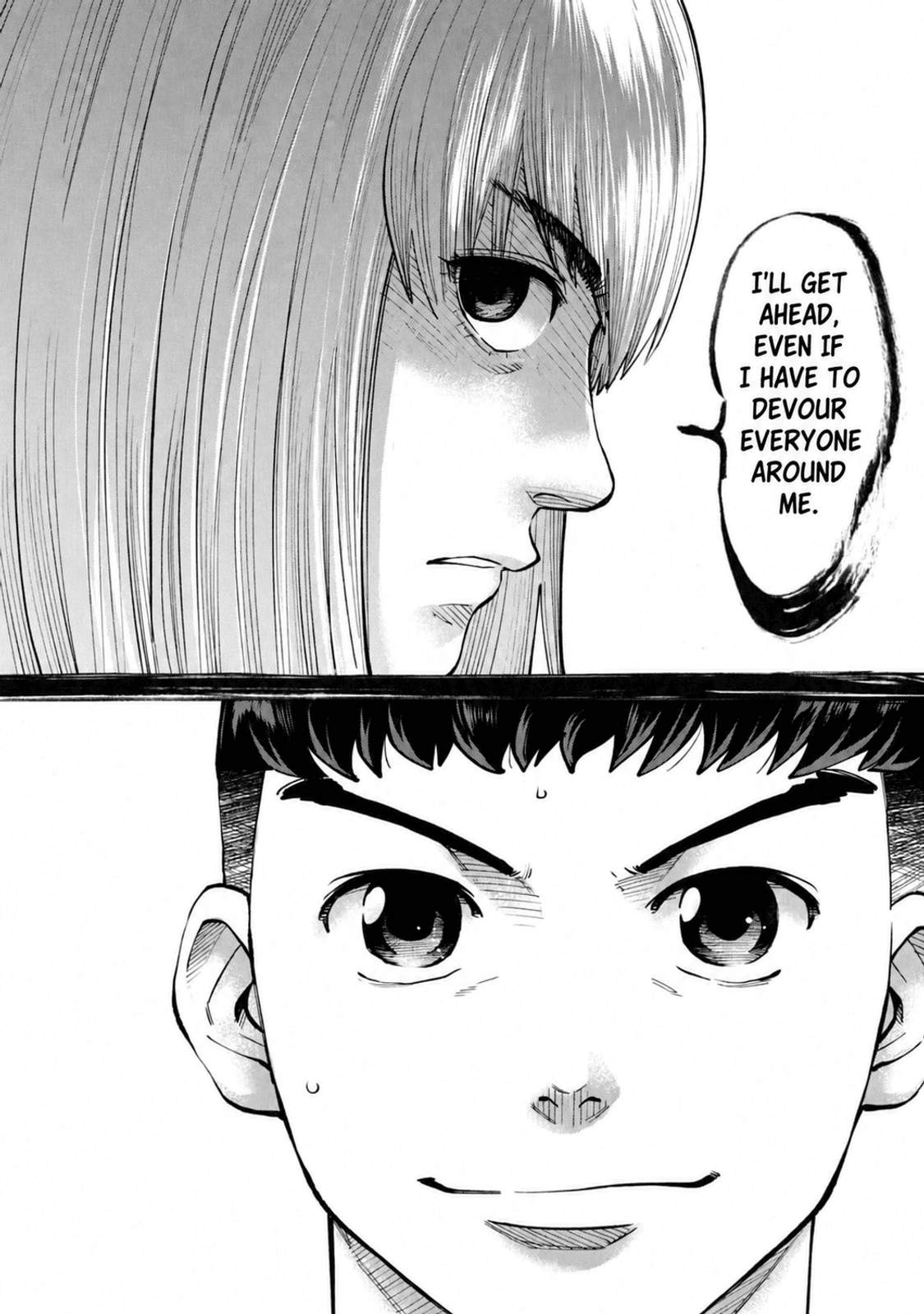 Aoba no Basket Chapter 23 page 19 - 
