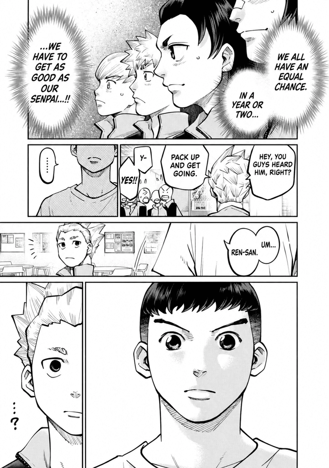 Aoba no Basket Chapter 23 page 5 - 