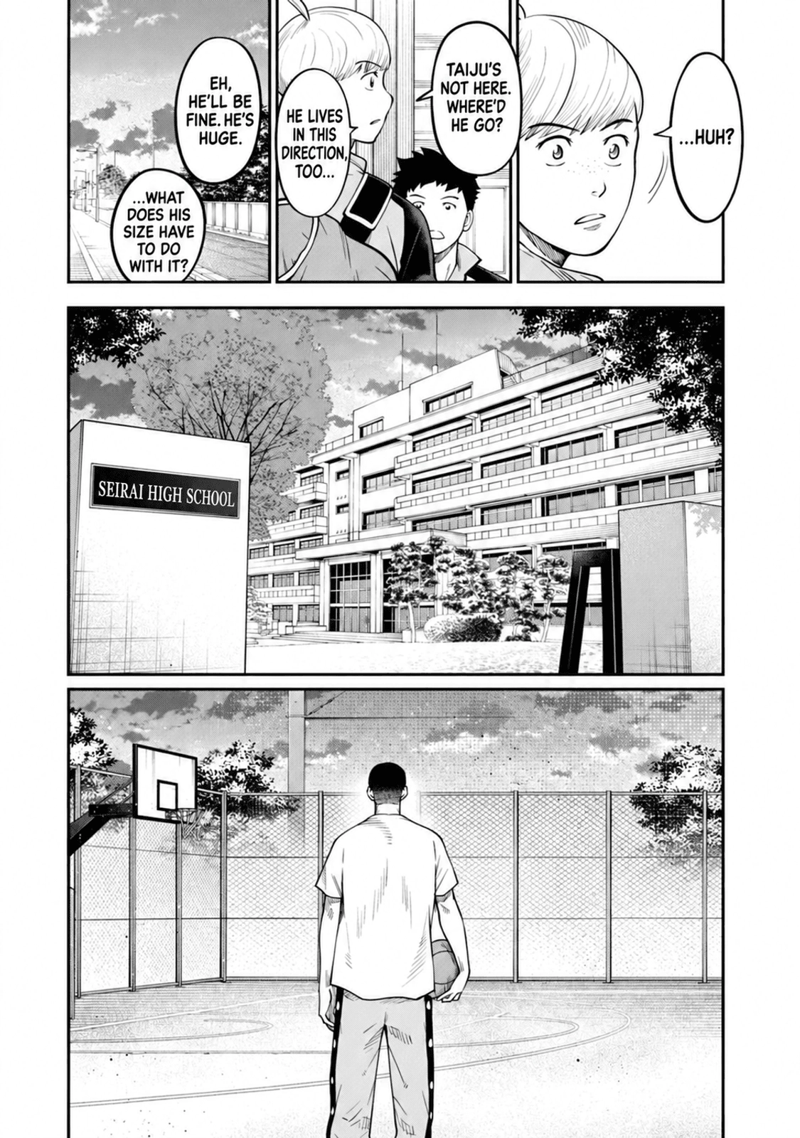 Aoba no Basket Chapter 23 page 7 - 