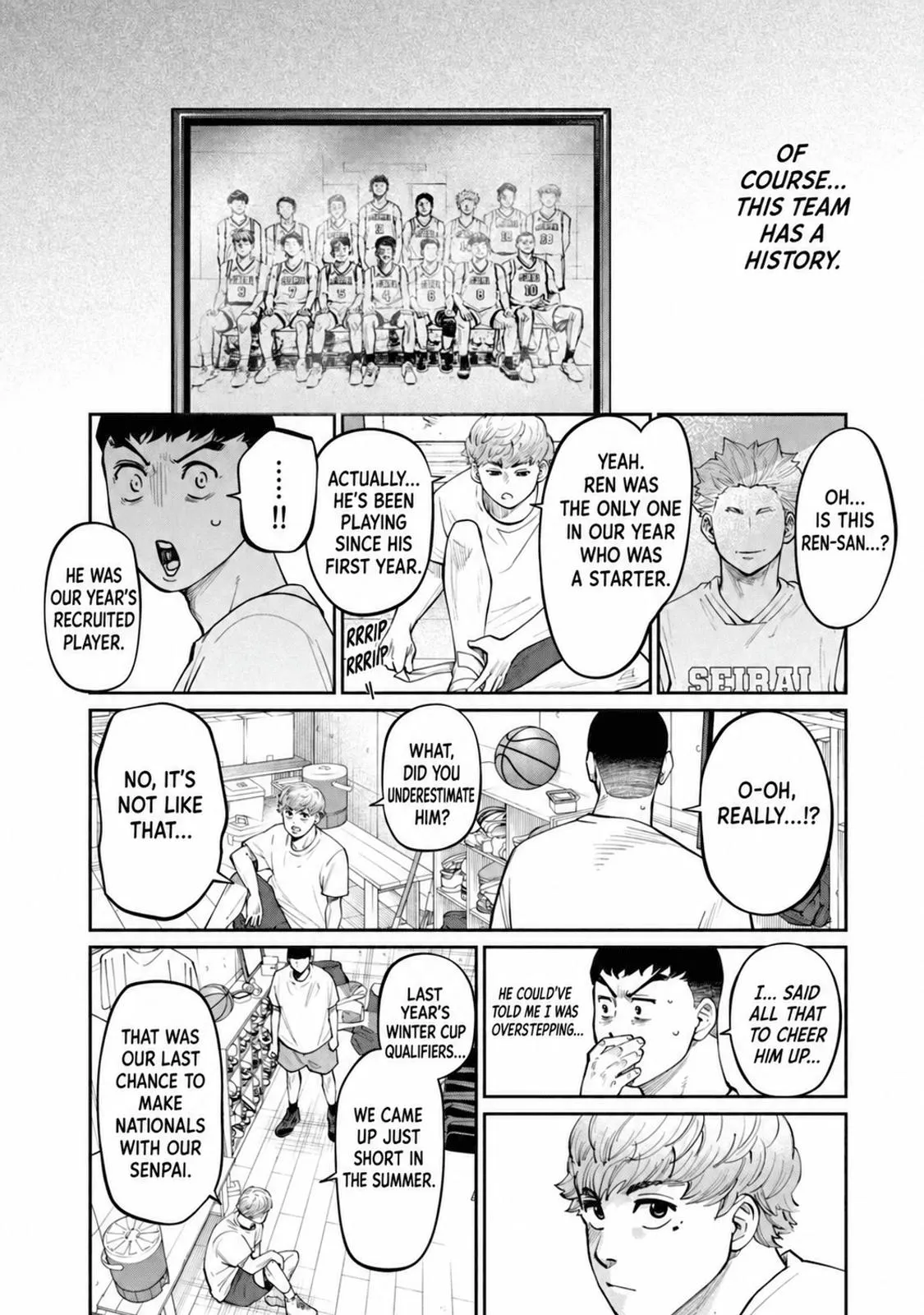 Aoba no Basket Chapter 25 page 15 - 