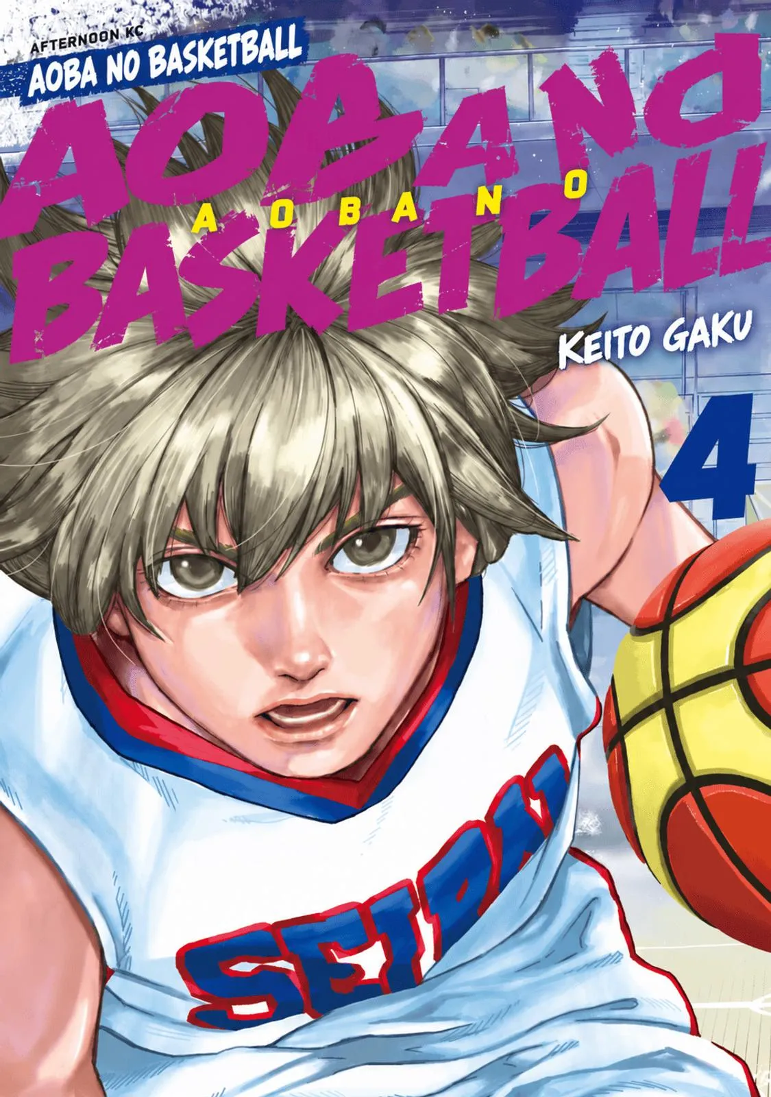 Aoba no Basket Chapter 26 page 1 - 