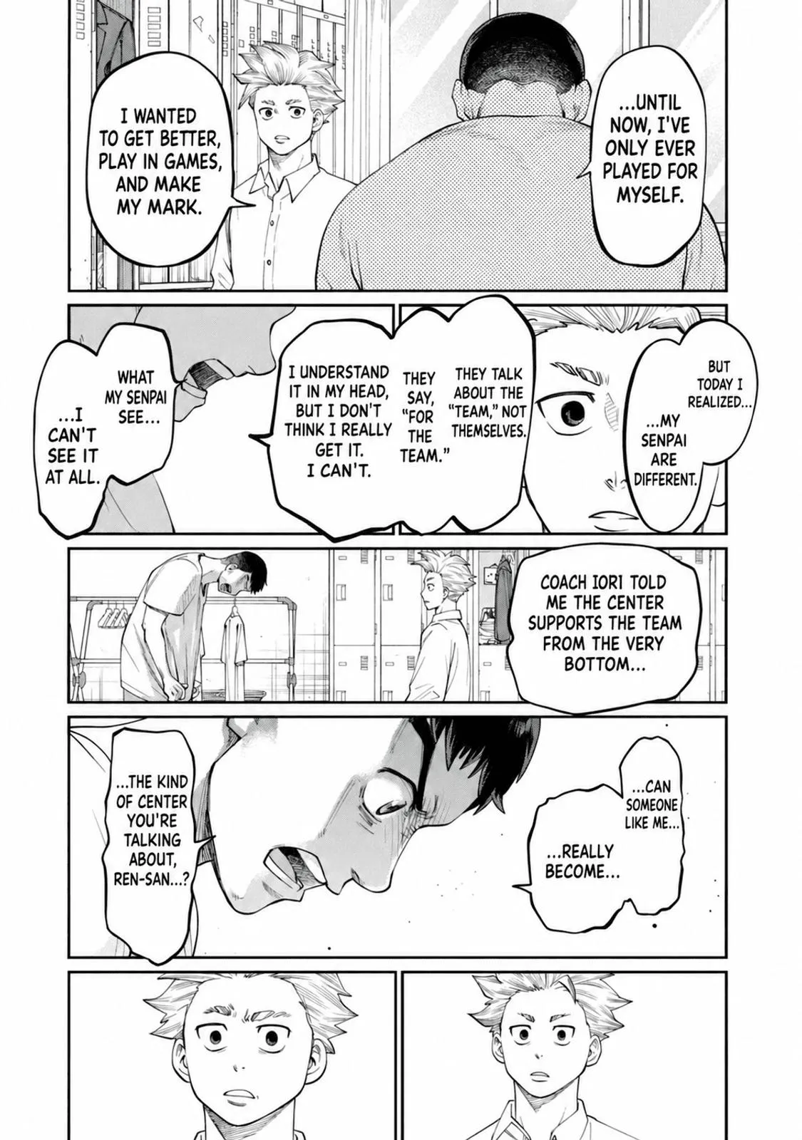 Aoba no Basket Chapter 26 page 13 - 