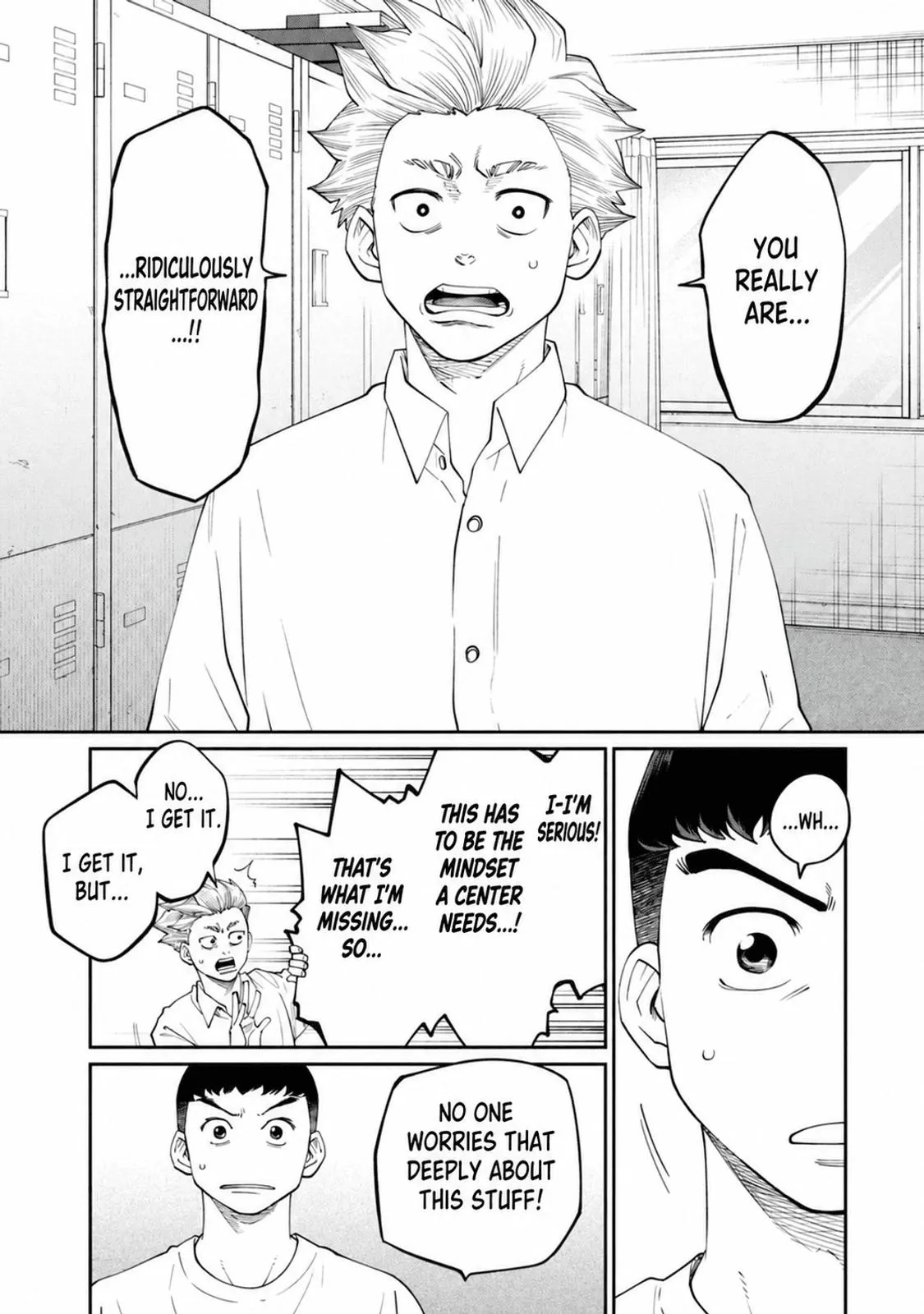 Aoba no Basket Chapter 26 page 14 - 