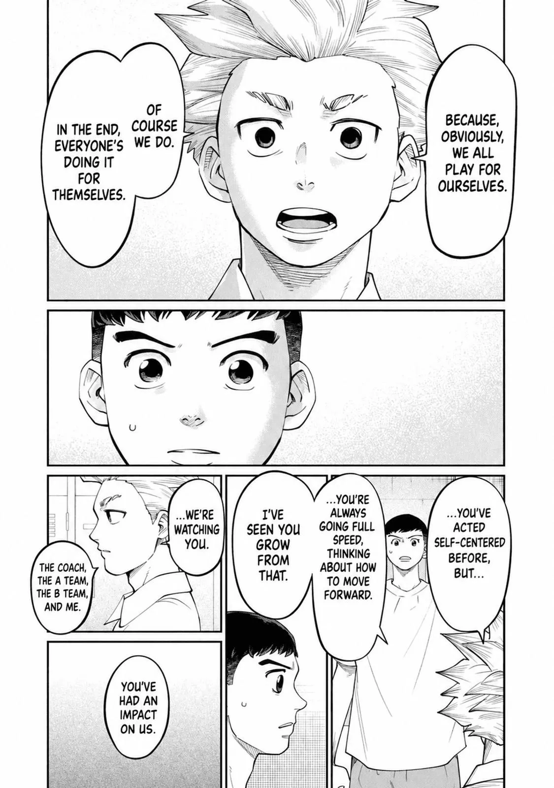 Aoba no Basket Chapter 26 page 15 - 