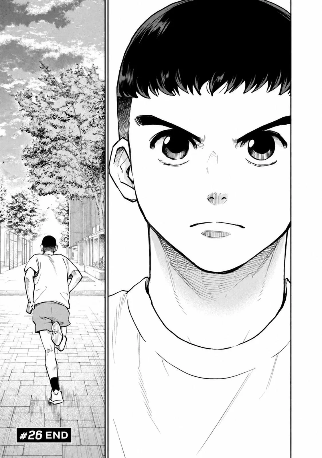 Aoba no Basket Chapter 26 page 21 - 