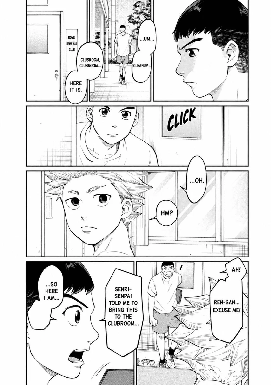 Aoba no Basket Chapter 26 page 6 - 