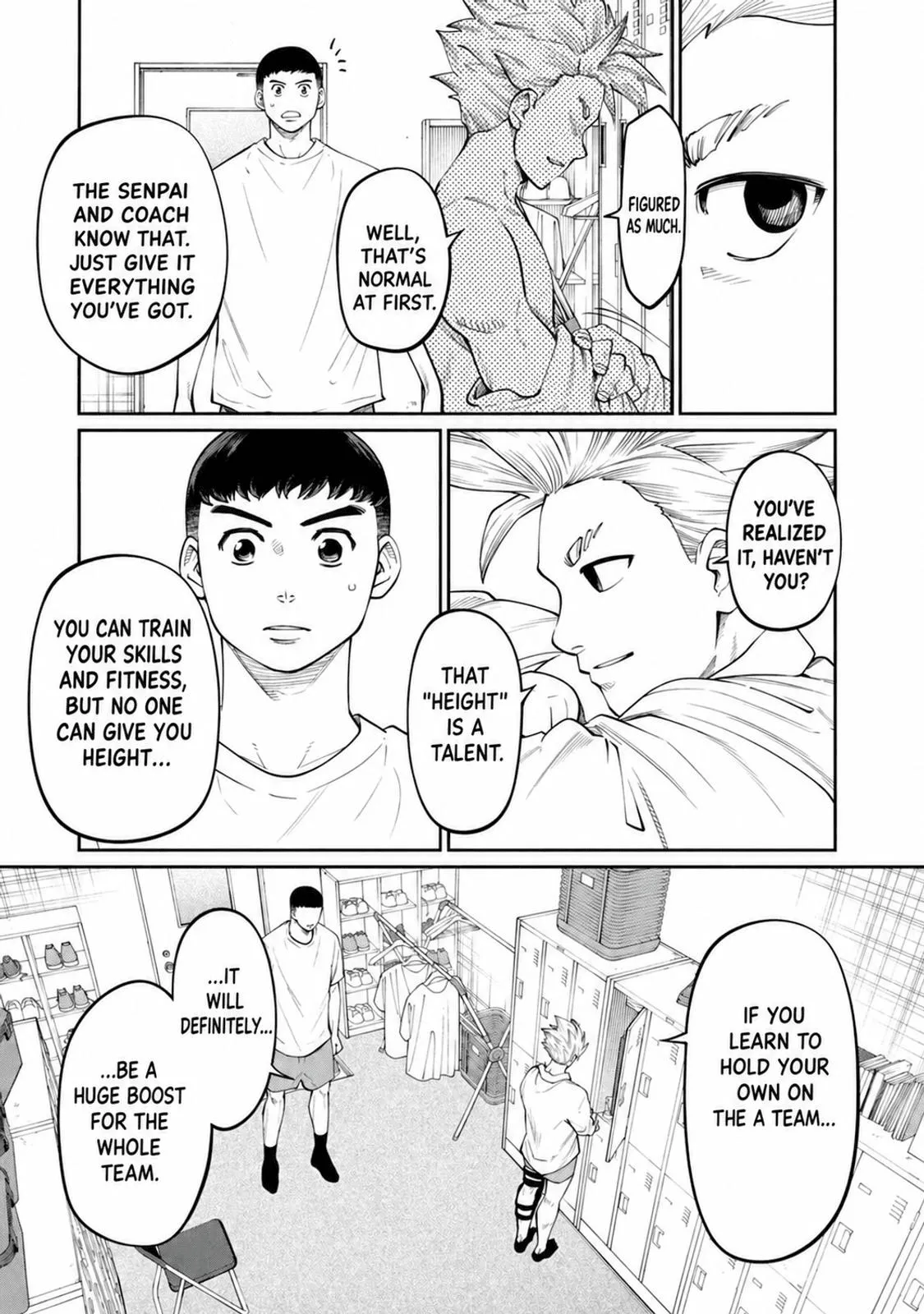 Aoba no Basket Chapter 26 page 9 - 