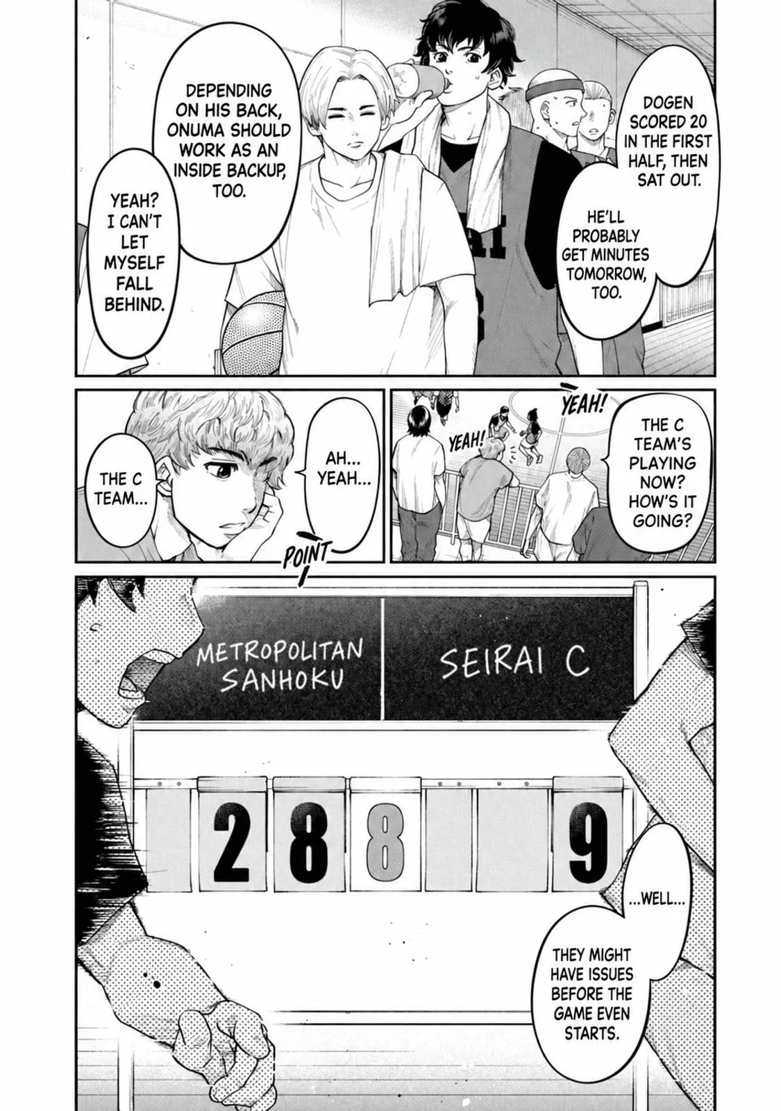 Aoba no Basket Chapter 27 page 4 - 