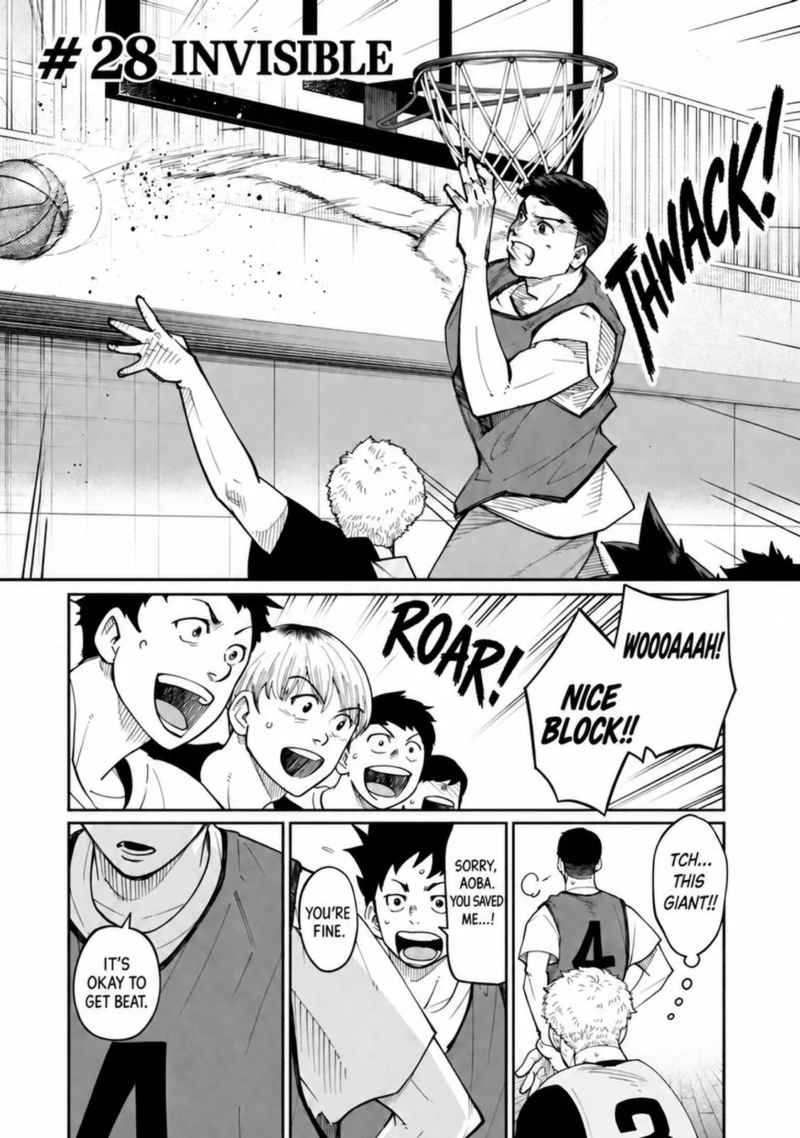 Aoba no Basket Chapter 28 page 3 - 