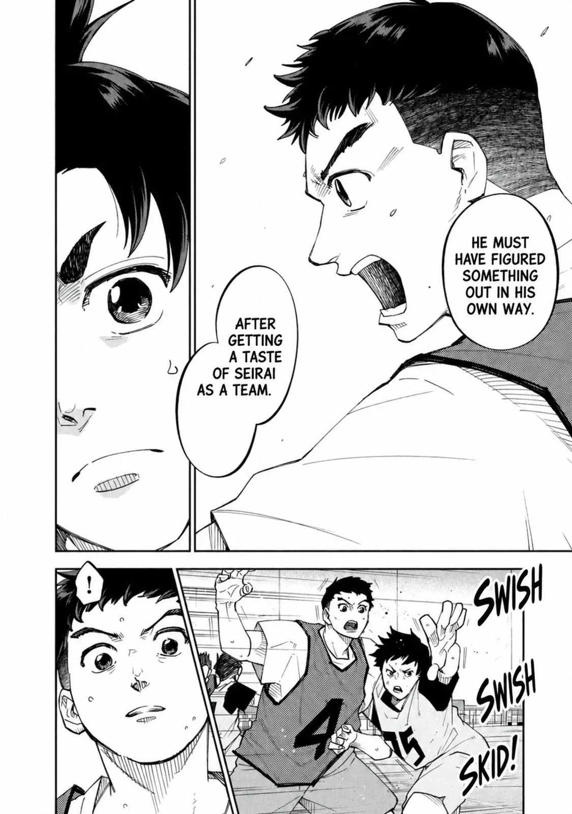Aoba no Basket Chapter 28 page 6 - 