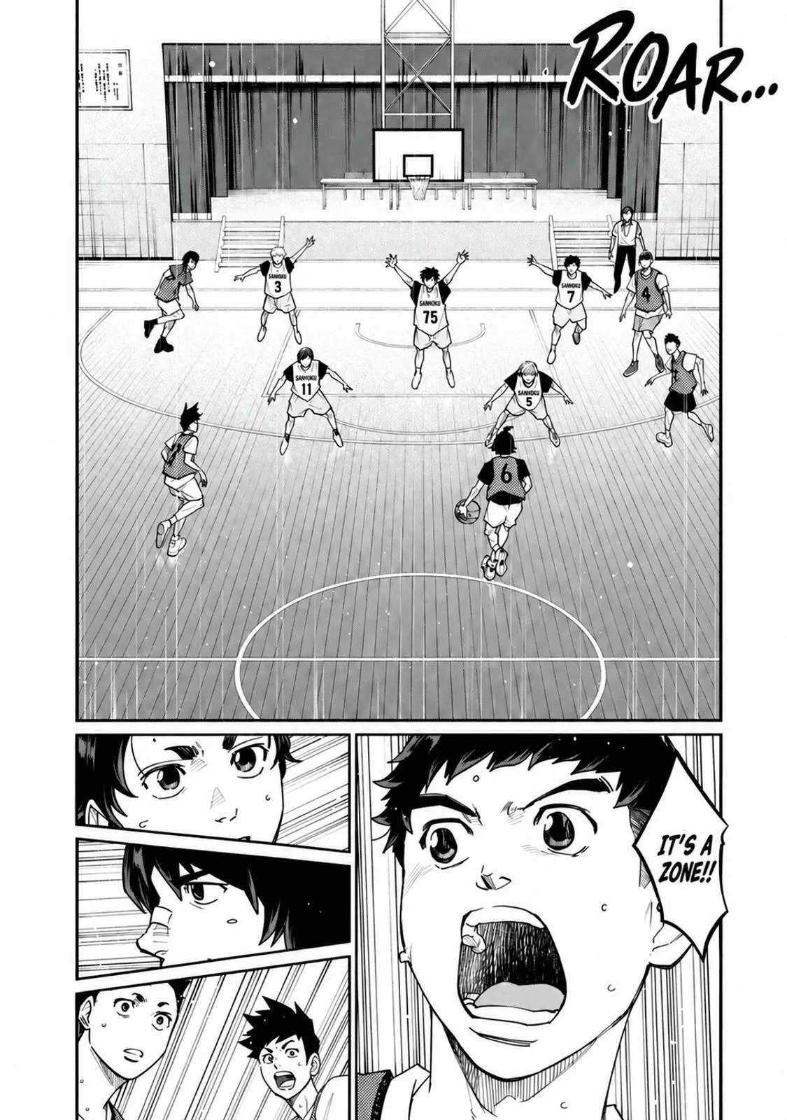Aoba no Basket Chapter 29 page 8 - 