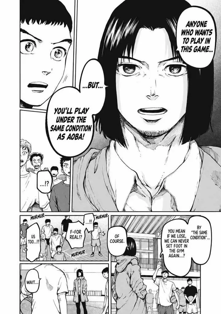 Aoba no Basket Chapter 3 page 2 - 