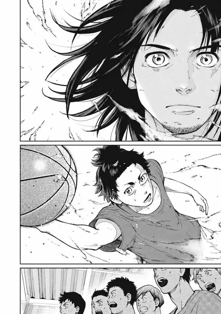 Aoba no Basket Chapter 3 page 15 - 
