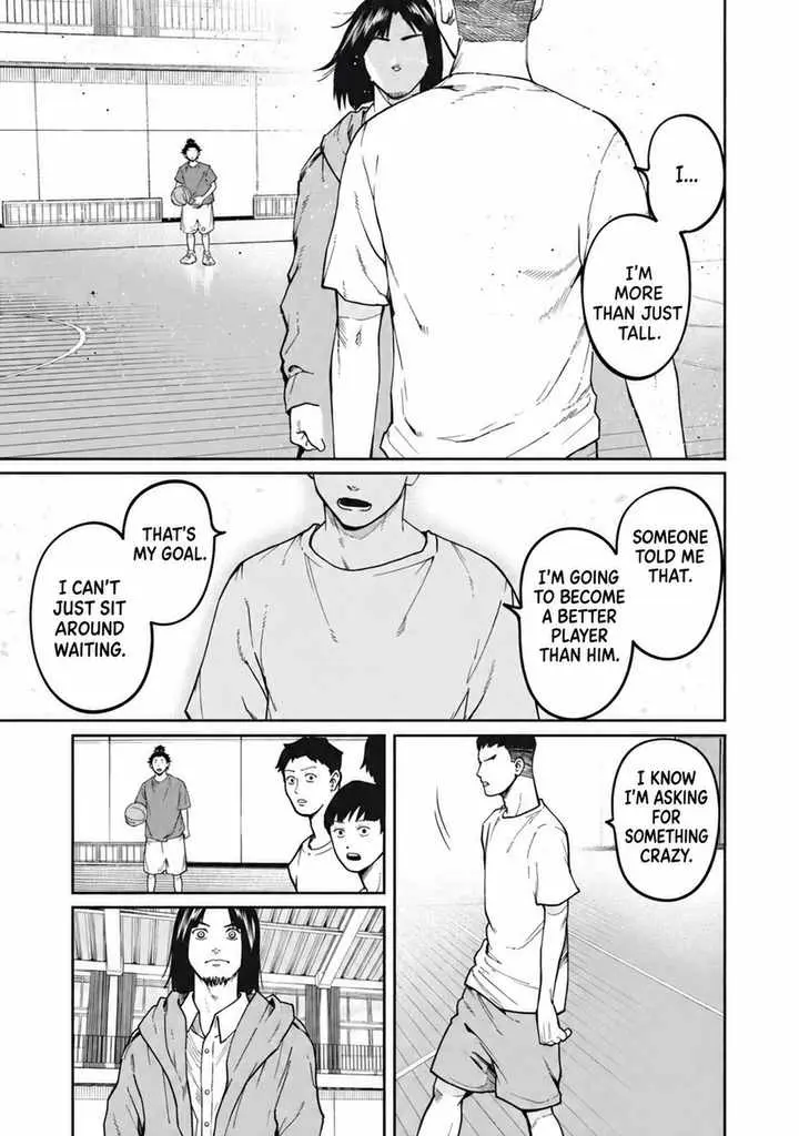Aoba no Basket Chapter 3 page 16 - 