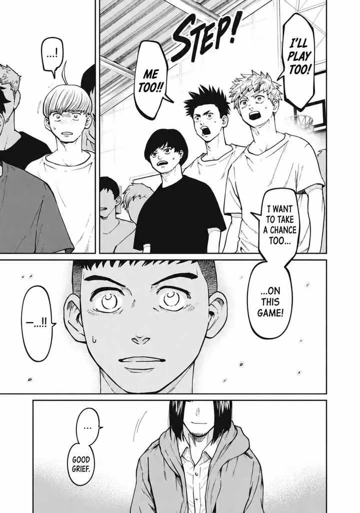Aoba no Basket Chapter 3 page 20 - 