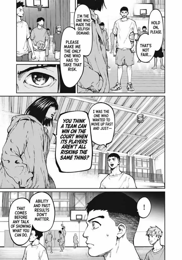 Aoba no Basket Chapter 3 page 3 - 