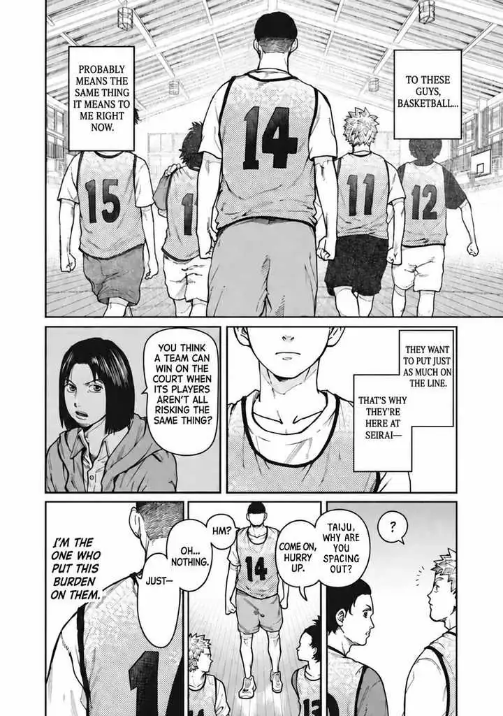 Aoba no Basket Chapter 3 page 25 - 