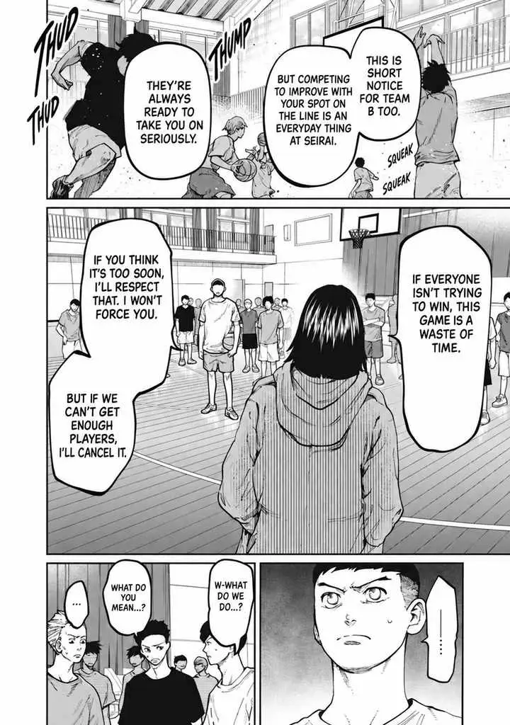 Aoba no Basket Chapter 3 page 4 - 