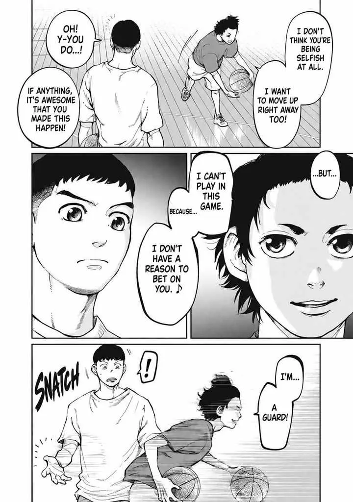 Aoba no Basket Chapter 3 page 8 - 