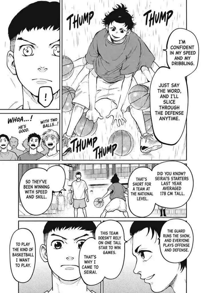 Aoba no Basket Chapter 3 page 9 - 
