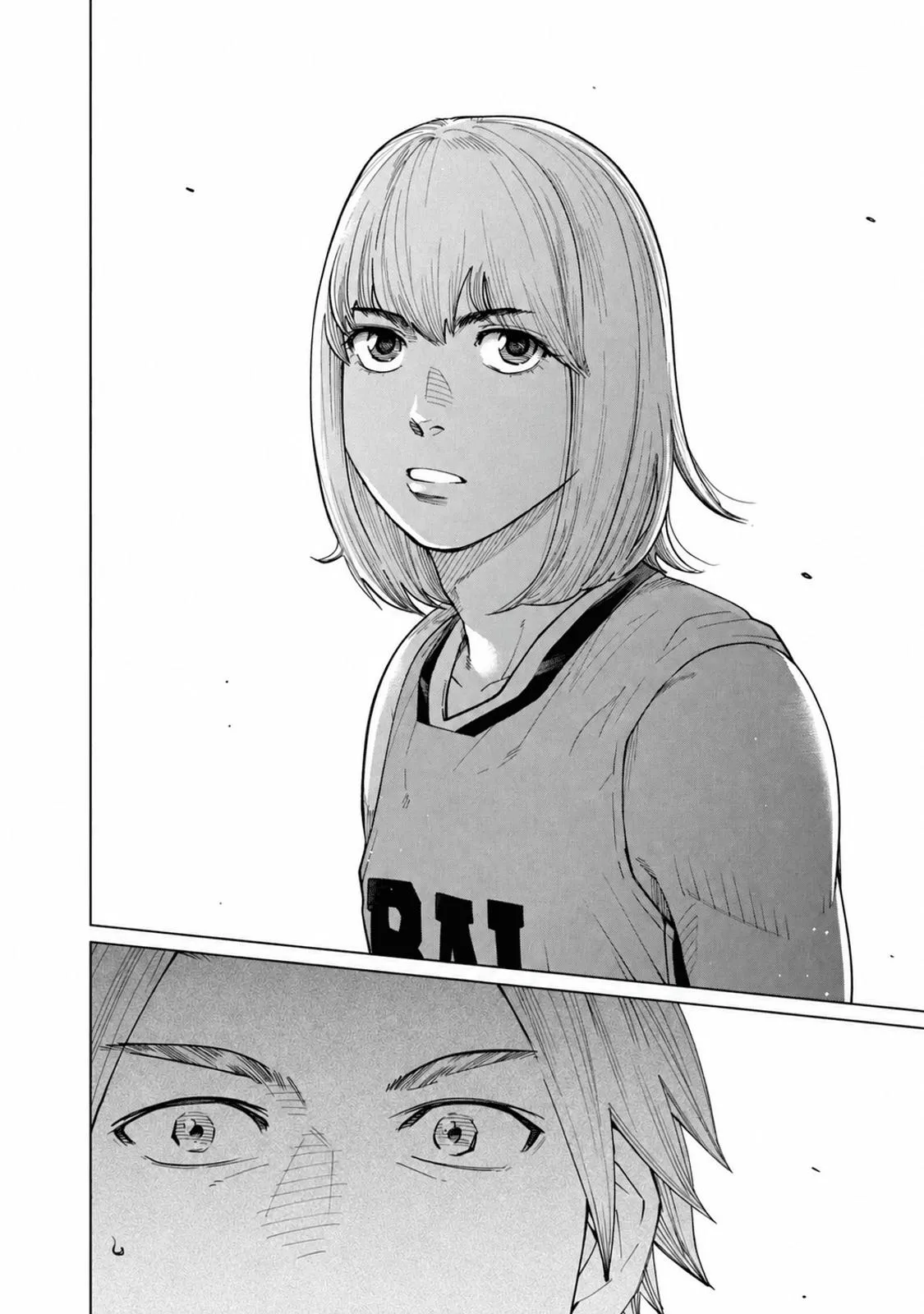 Aoba no Basket Chapter 30 page 11 - 